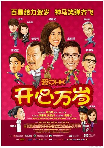日韩免费福利视频