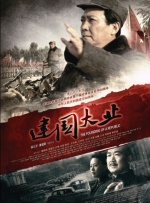 caoporen个人免费公开视频